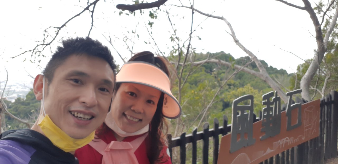 台灣移民的轉機--從低谷走向新未來