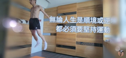 懶人都能練得起來：我和HIIT的故事