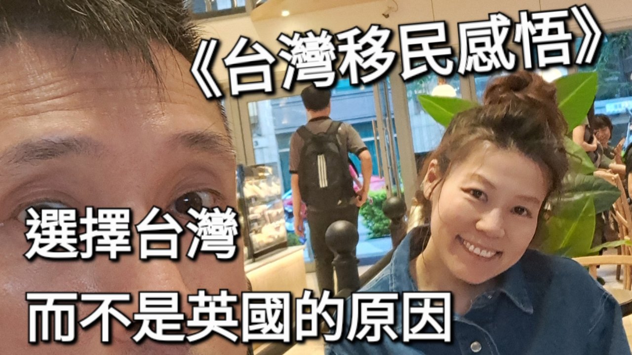 從一個小念頭到人生大轉折